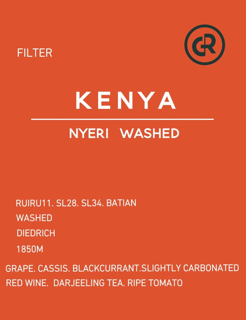 肯亞 涅里 Thuti處理廠