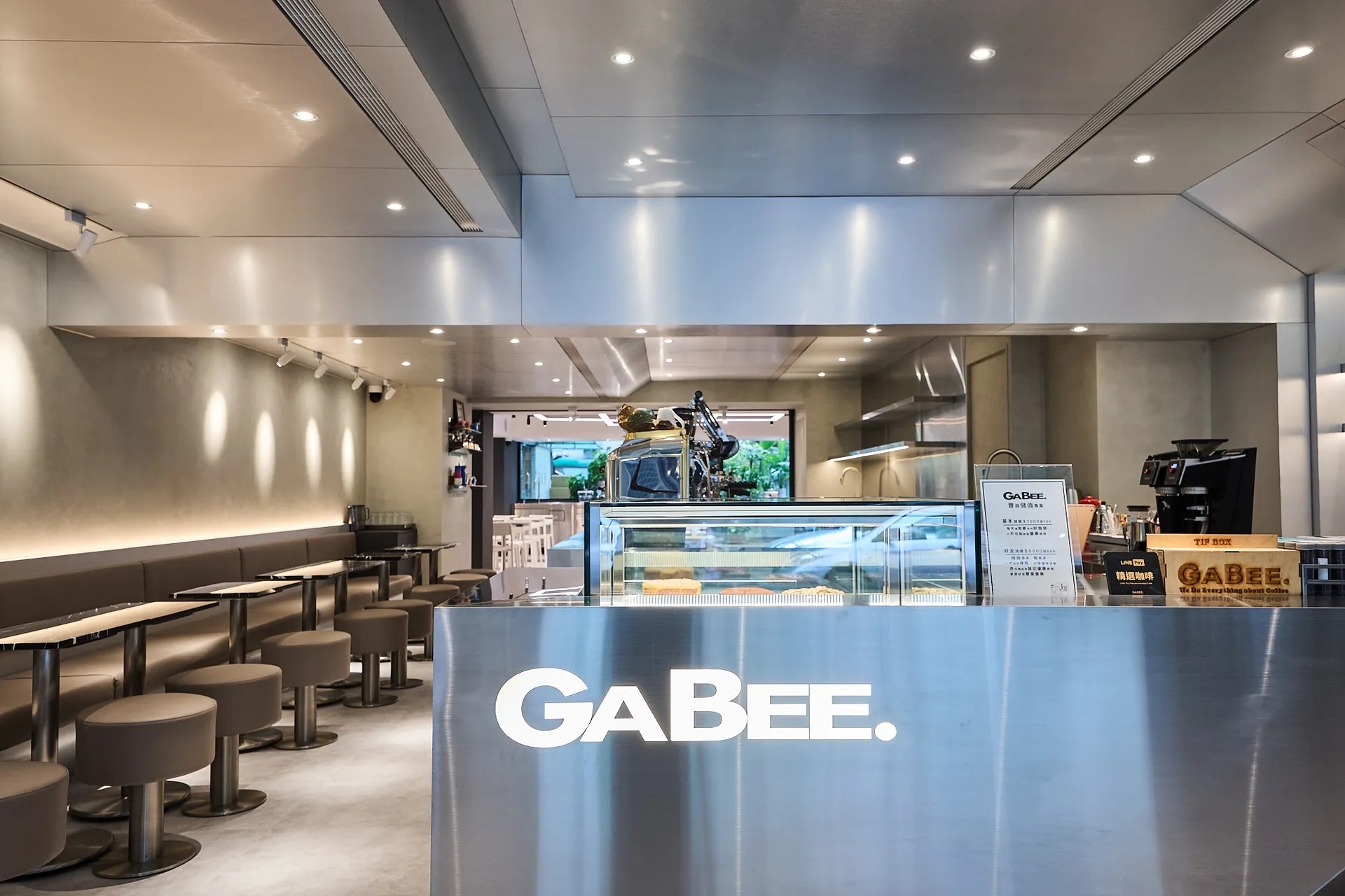 GABEE. 咖啡館店景