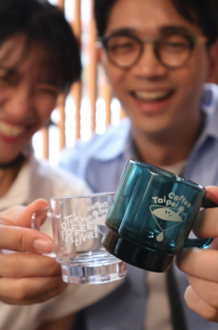 2025臺北咖X東京咖啡節 啜飲杯