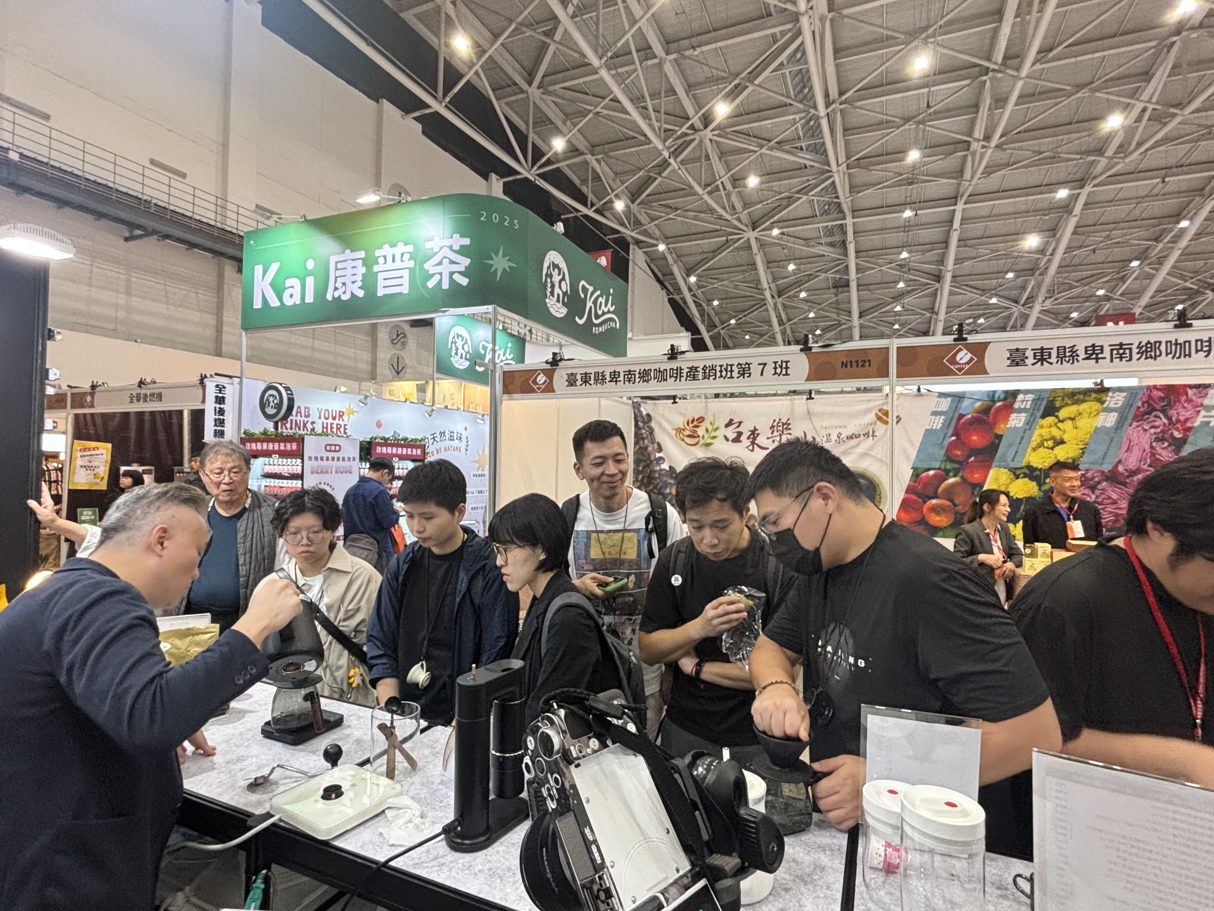 咖啡愛好者交流討論