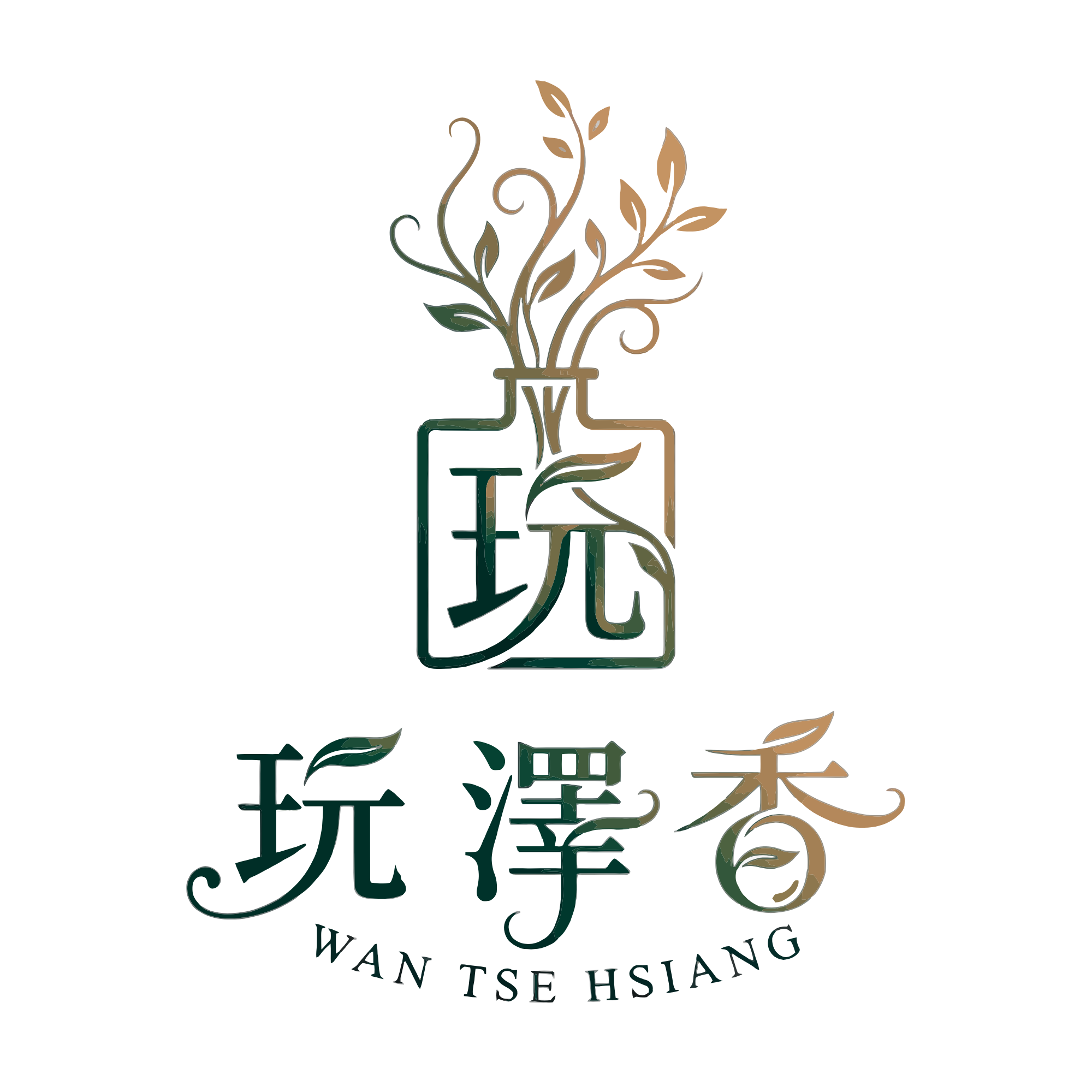玩澤香LOGO