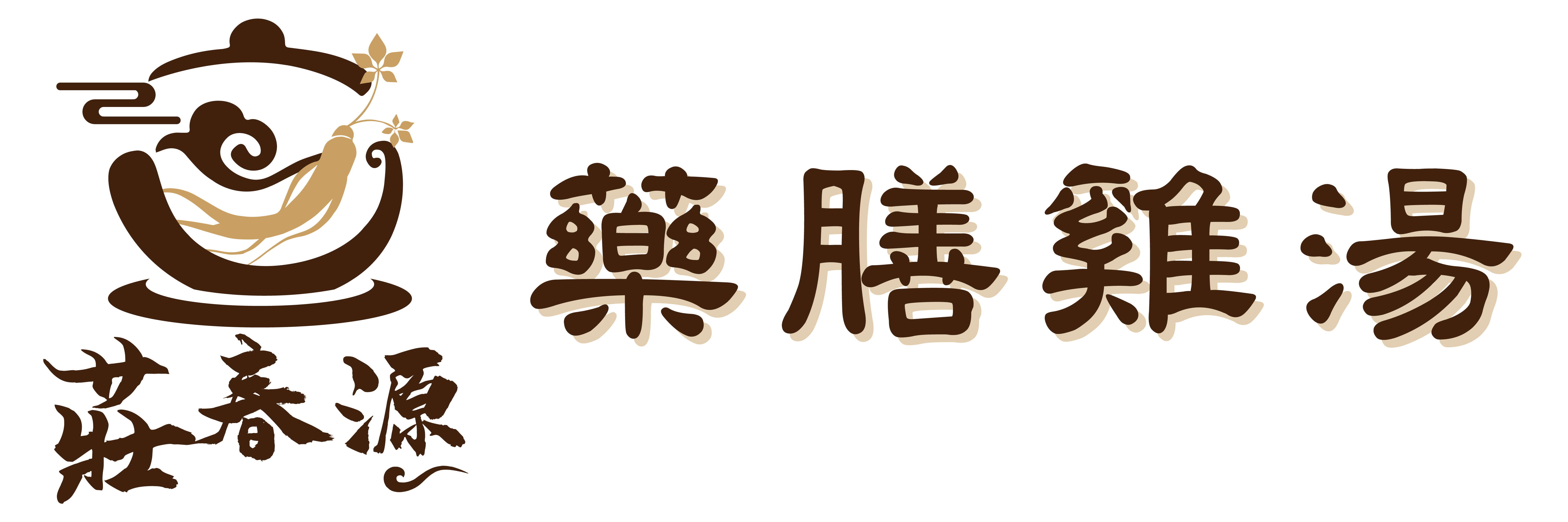LOGO-01.jpg 2