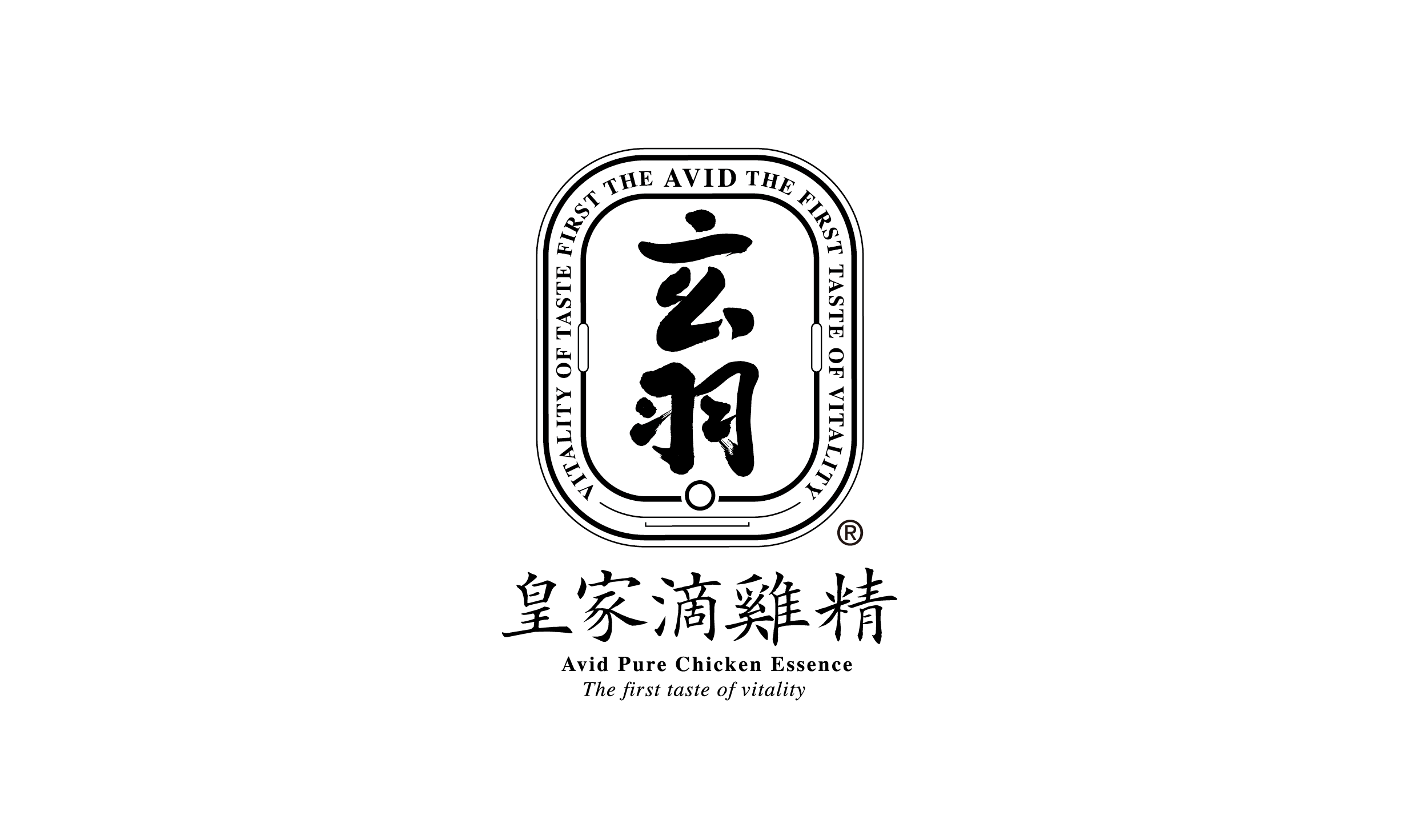 玄羽皇家滴雞精LOGO