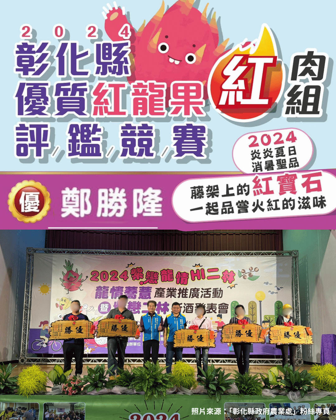 圖片1