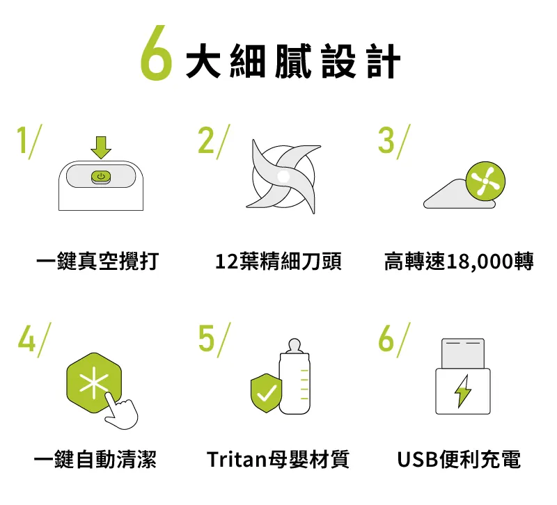 page_gif_icon1