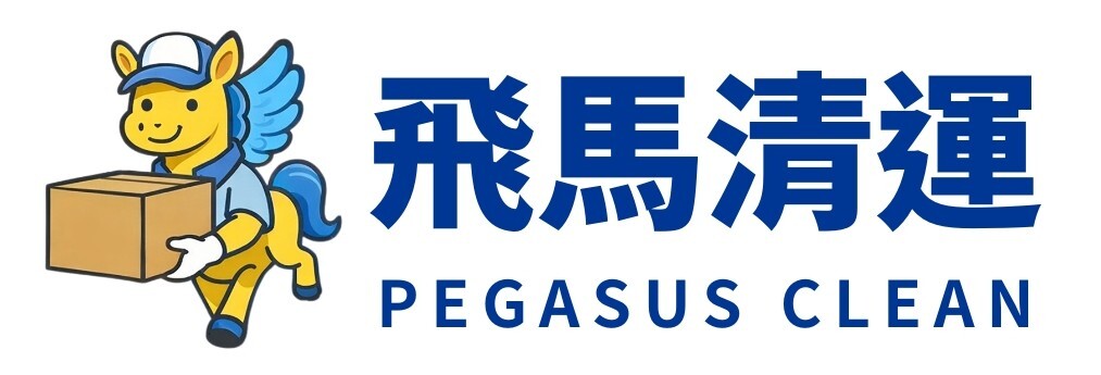 飛馬logo-20260410-2