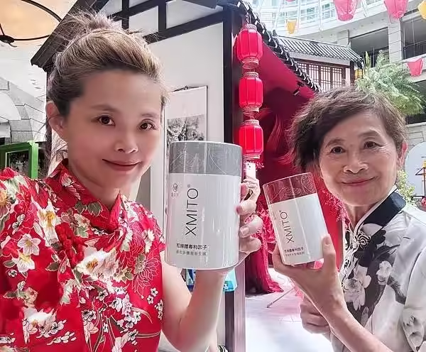愛美芙 XMITO 益粒多機能益生菌分享