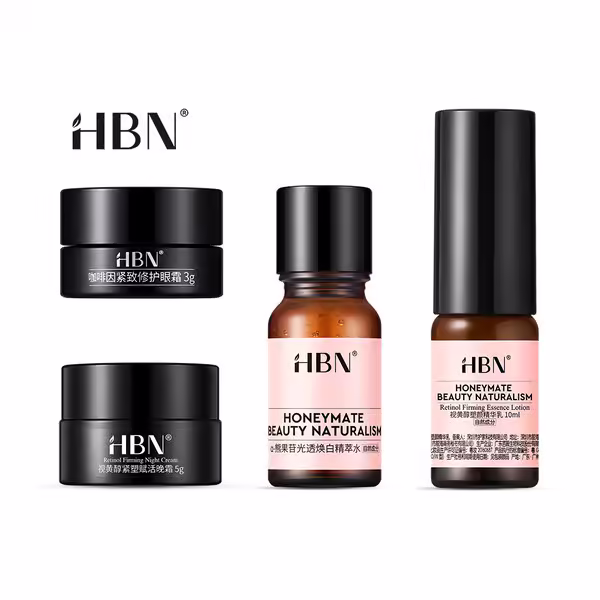 HBN 早C晚A水乳——每日壓力肌膚修護保養