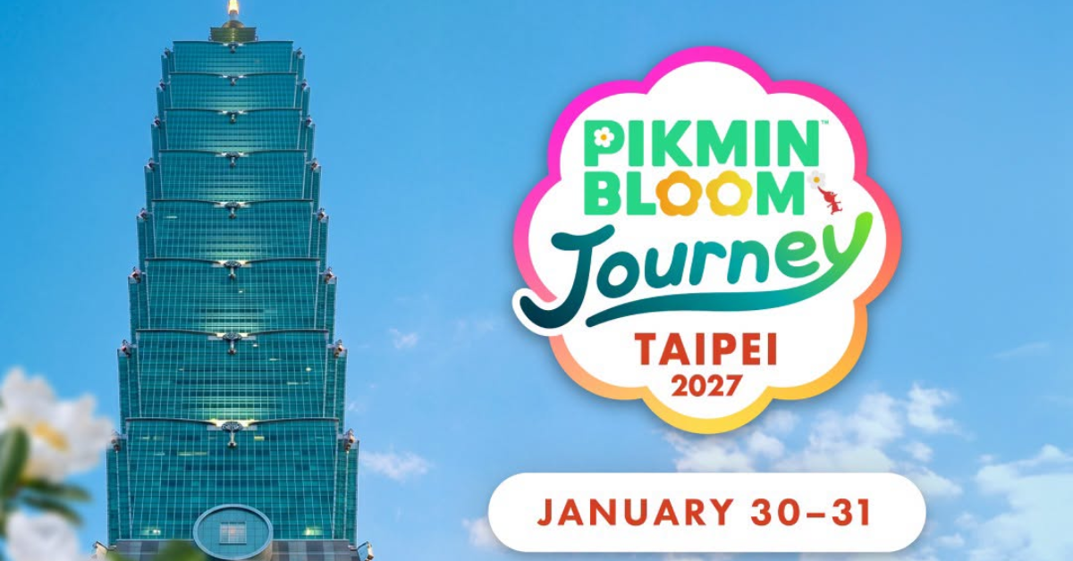 Pikmin Bloom Journey 2027 台北場宣傳視覺，以台北 101 為背景
