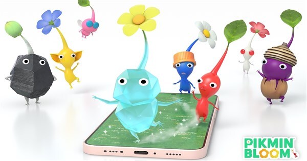 Pikmin Bloom 8 種皮克敏種類，包括紅、黃、藍、紫、白、岩石、翅膀、冰