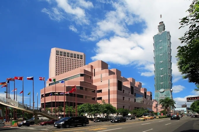 台北國際會議中心 TICC 信義區 交通 捷運