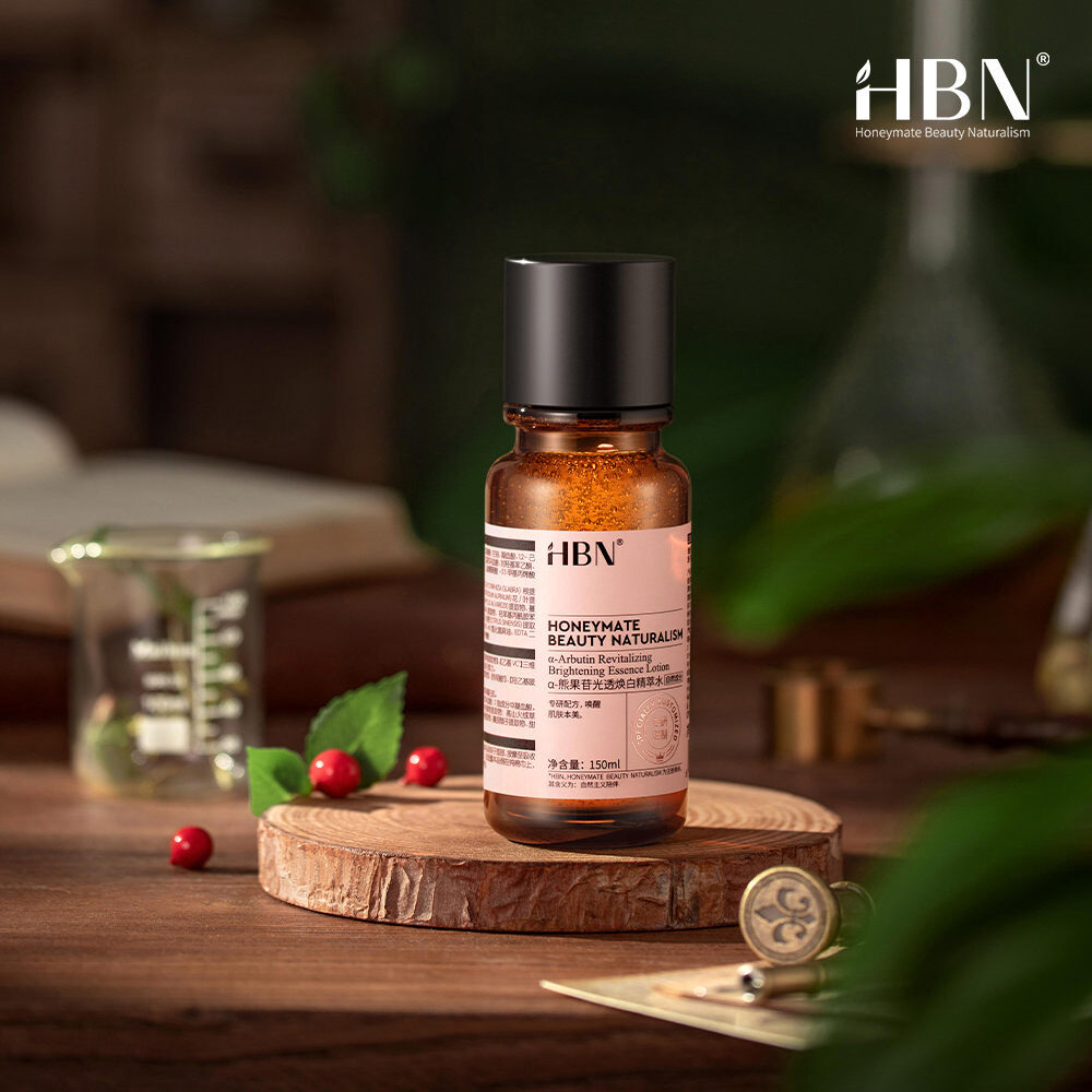 HBN α-熊果苷光透煥白精萃水-特證版 150ml (發光水)