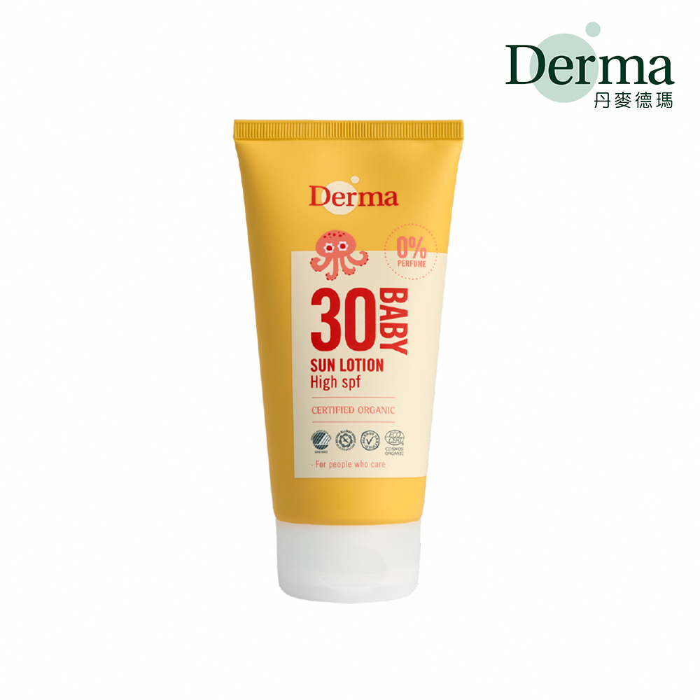 Derma 寶寶有機防水物理防曬霜 150ml