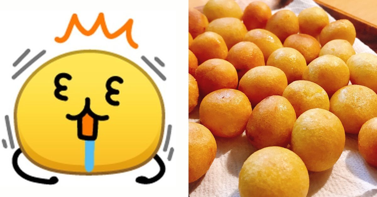 台灣小吃地瓜球與 EMOJINOKO 對比