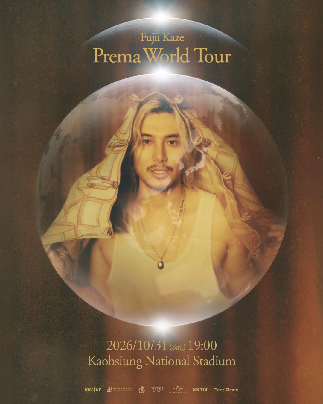 藤井風 Prema World Tour 高雄站演出資訊
