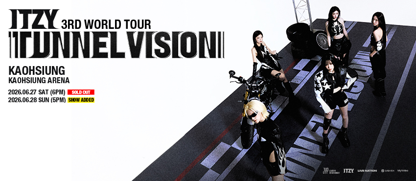 ITZY 3RD WORLD TOUR 高雄演唱會