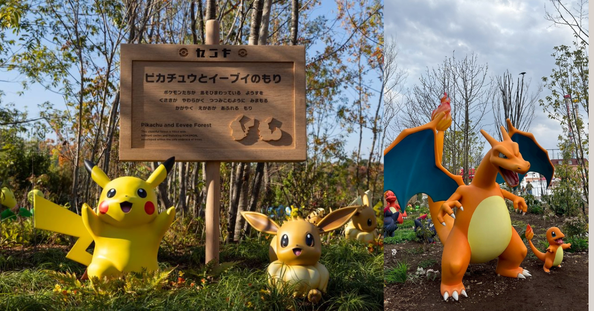 PokéPark KANTO 寶可夢森林 500 公尺步道與巨型噴火龍