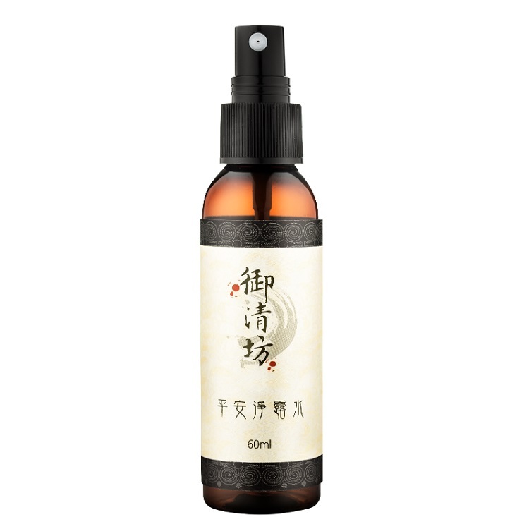御清坊 平安淨露水