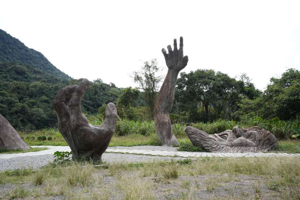 台中雪山坑「巨人之手」