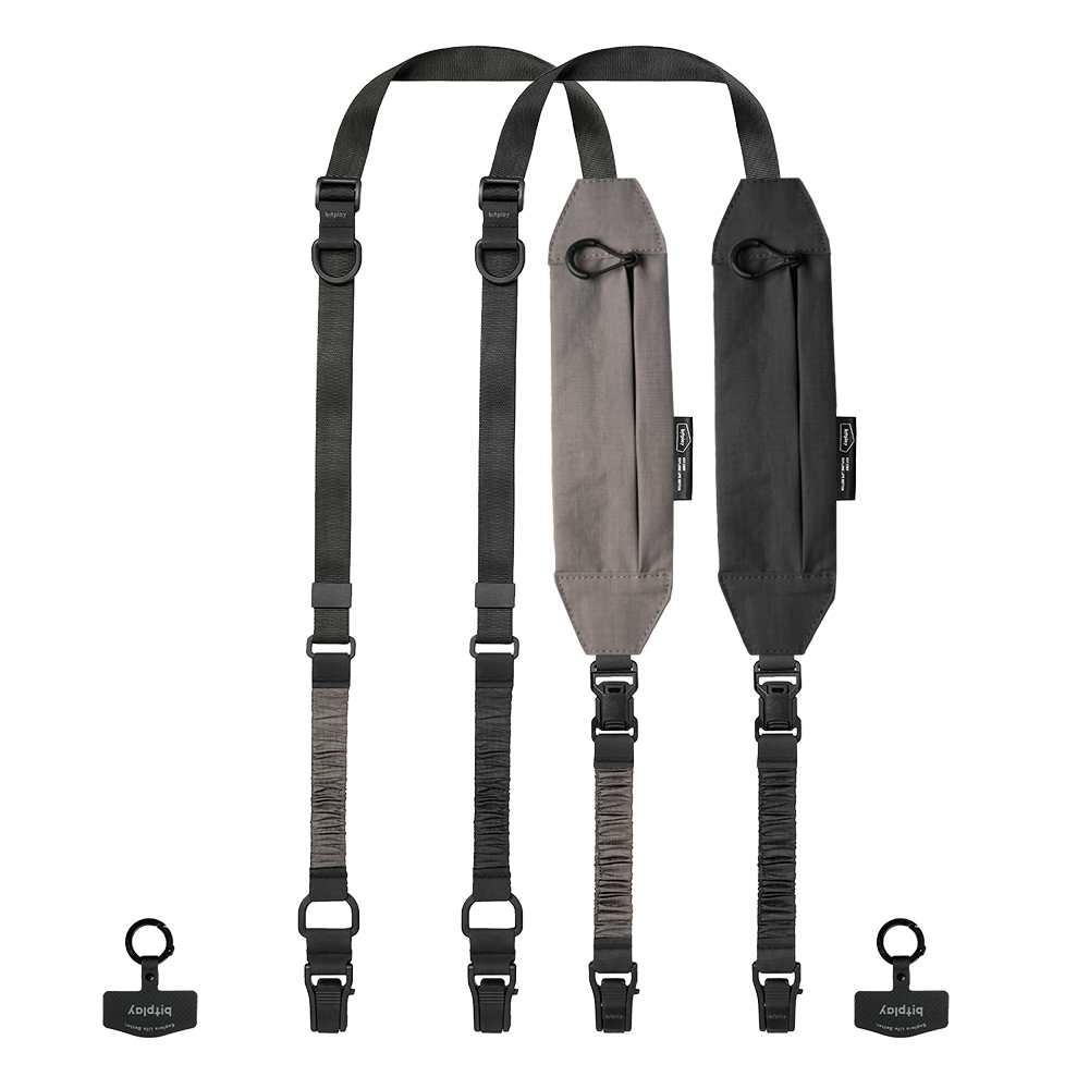 bitplay Sling-bag Strap V2 斜背小包掛繩