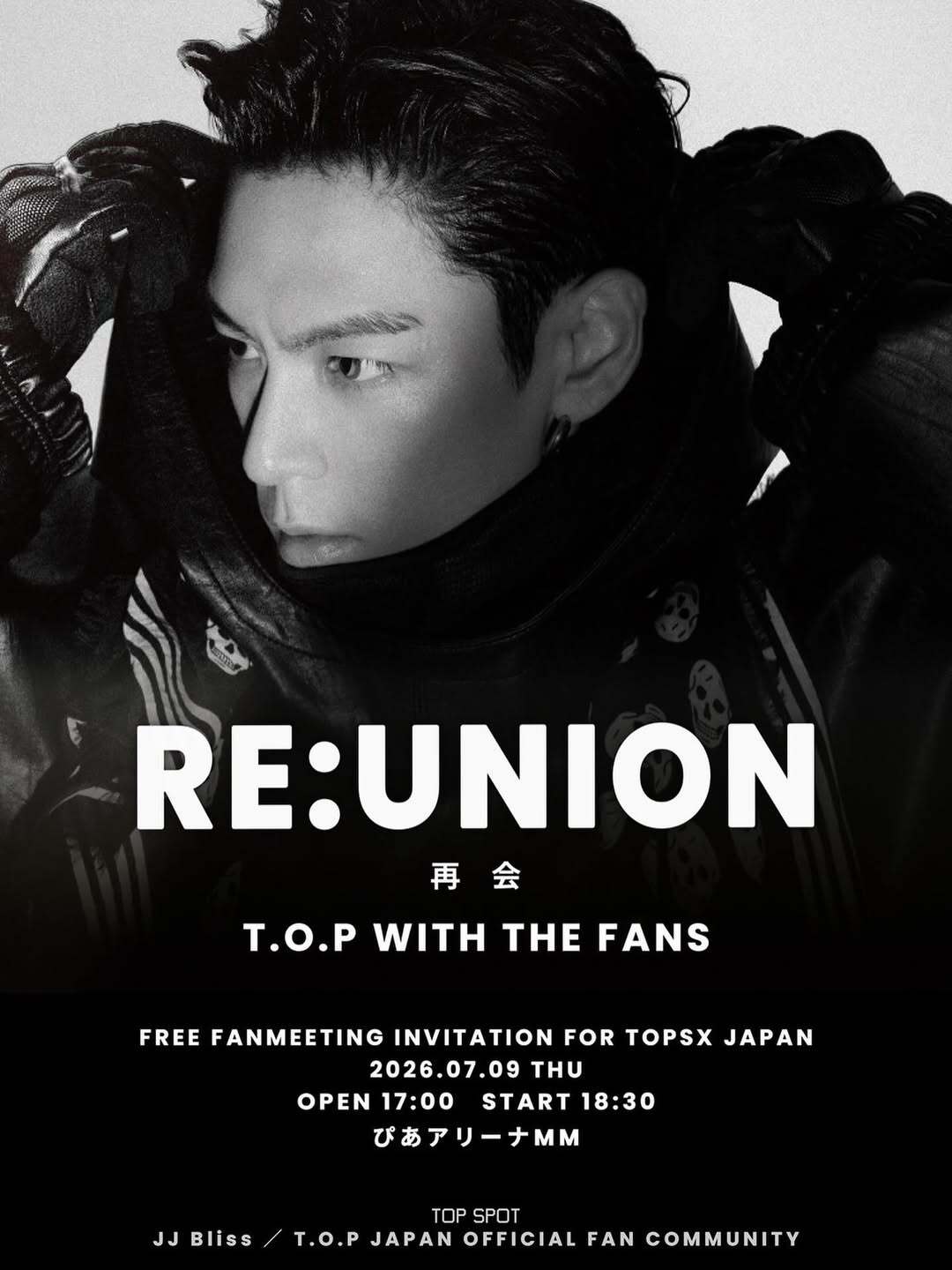 T.O.P RE:UNION 見面會主視覺