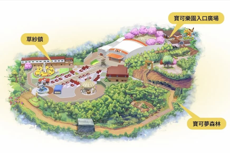 PokéPark KANTO 讀賣樂園園區位置與規模