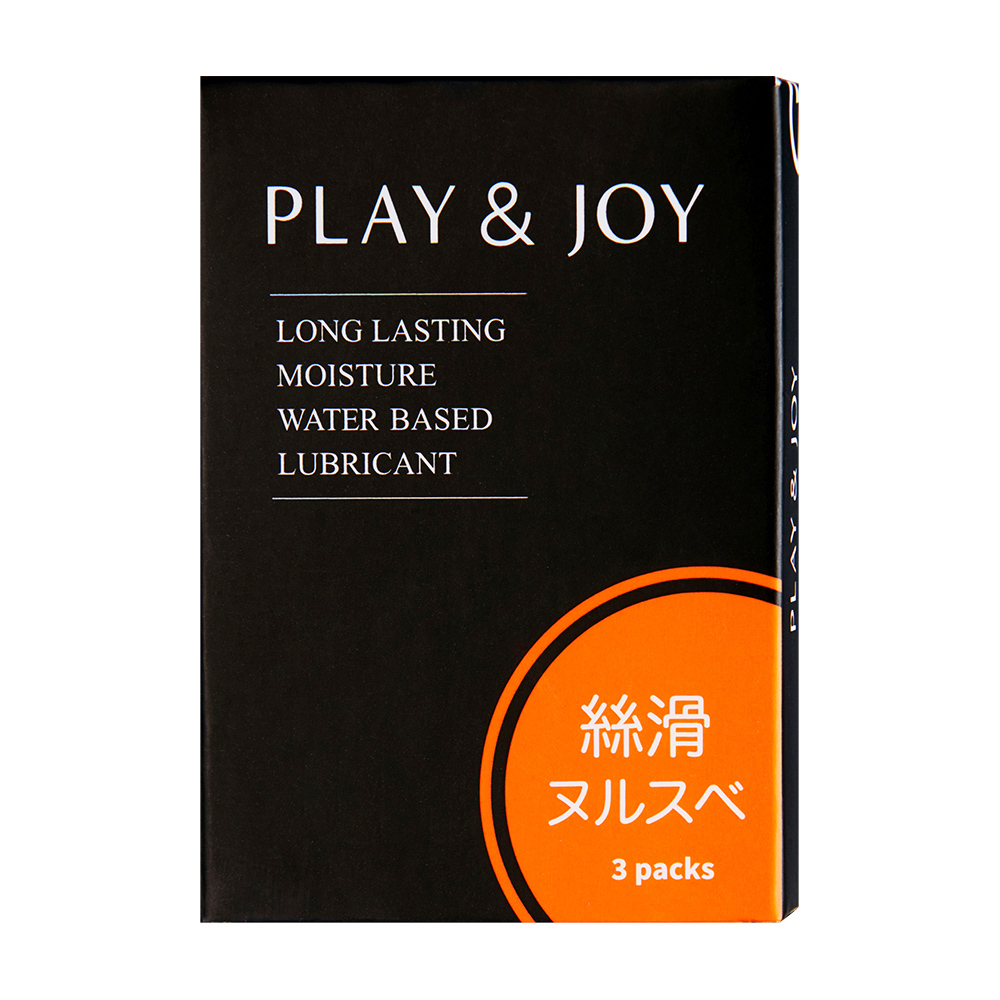 PLAY&JOY 絲滑隨身盒