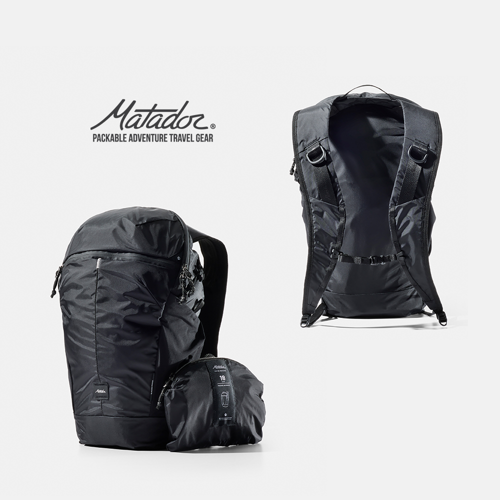 Matador Packable Backpack後背包