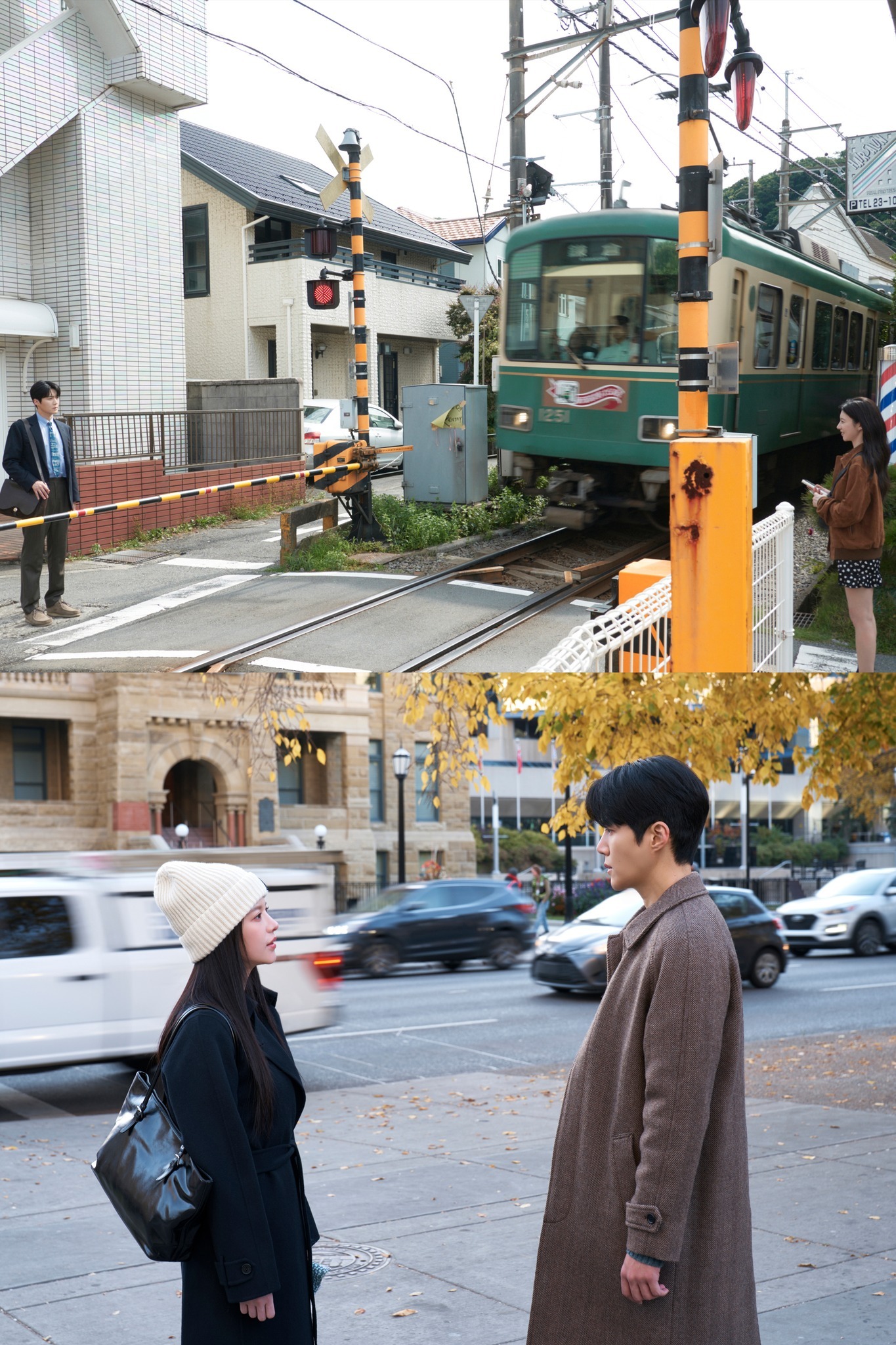 《愛情怎麼翻譯》主題氛圍劇照