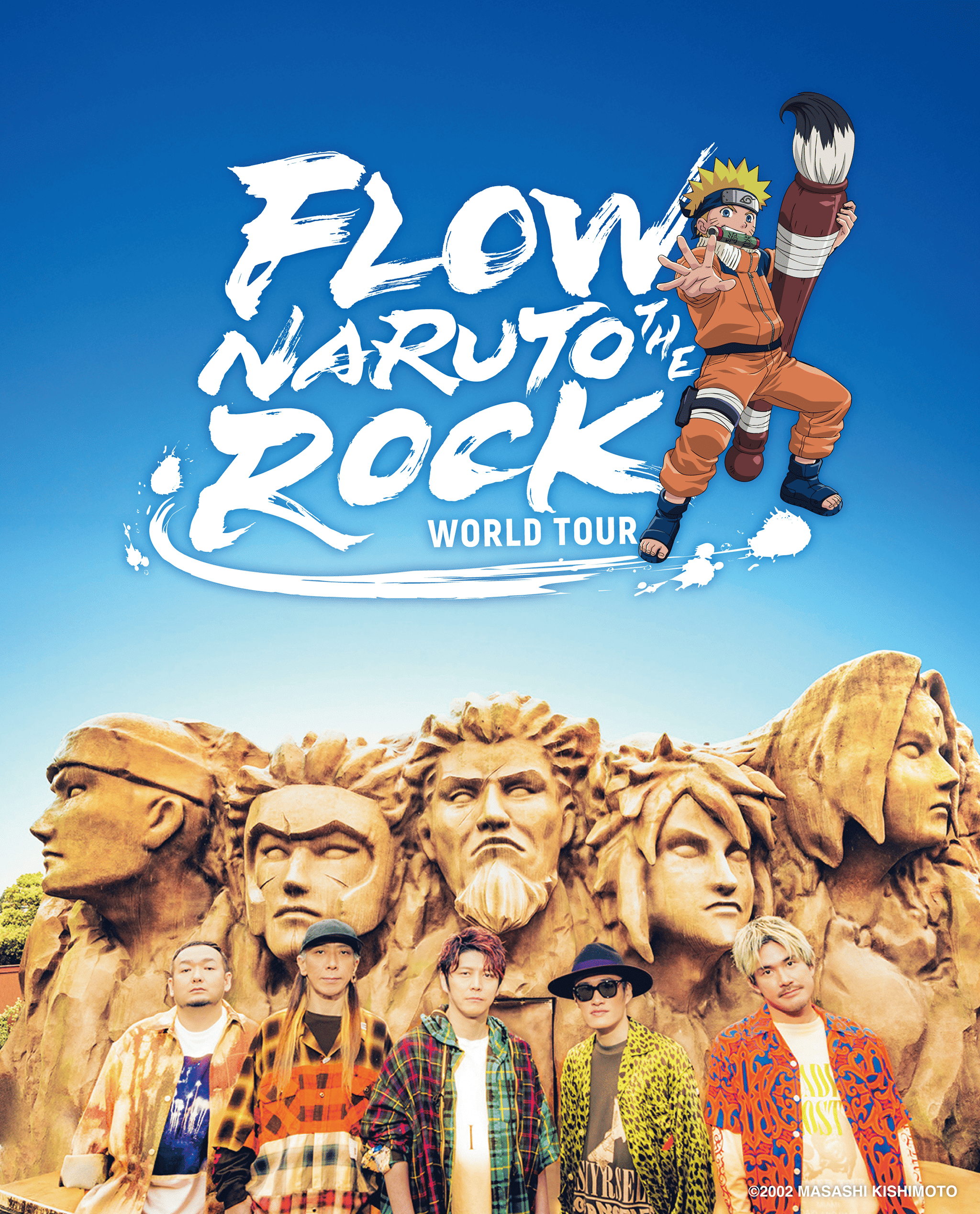 FLOW 火影主題曲全場 setlist 概念