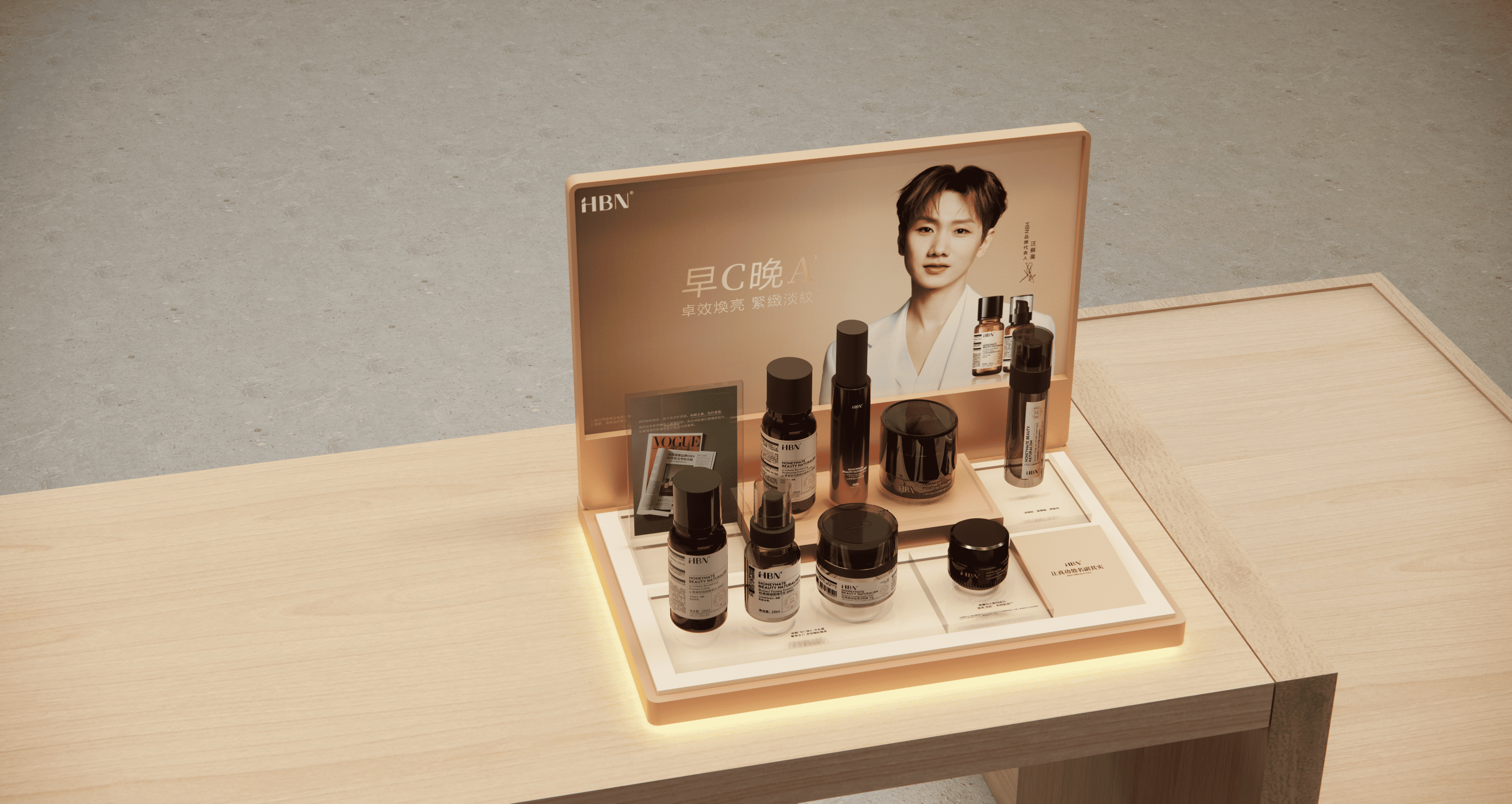 HBN 汪蘇瀧代言人推薦商品完整展區｜快閃現場選品全覽