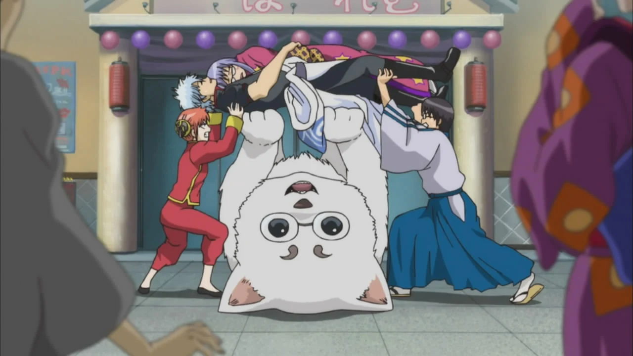 銀魂 動畫254集