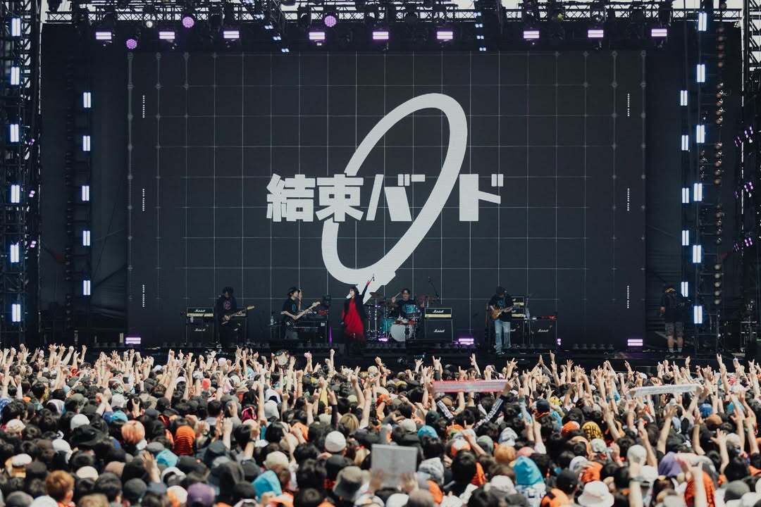 南霸天觀眾合唱