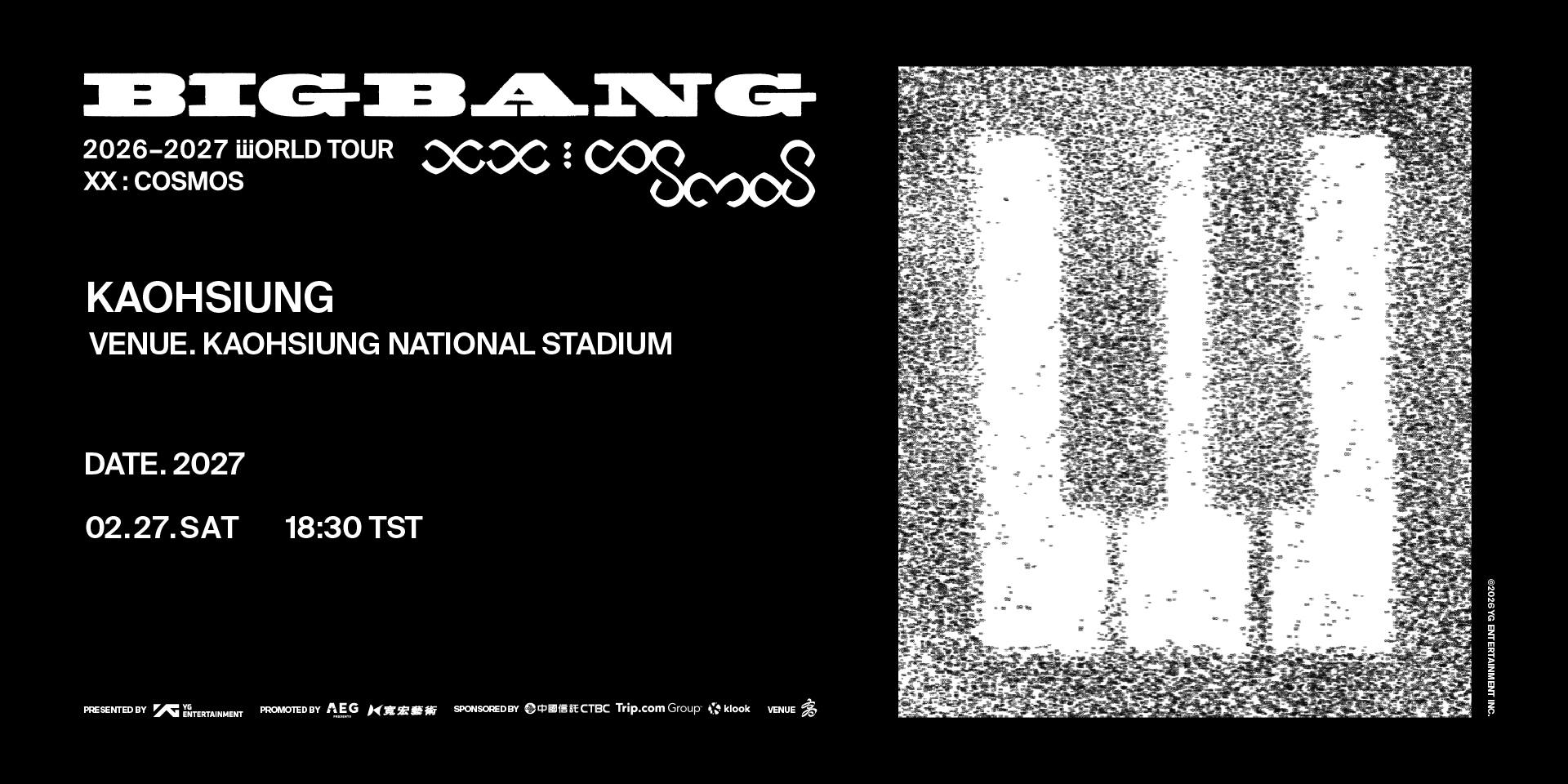 BIGBANG 高雄國家體育場 2027年2月27日 2月28日