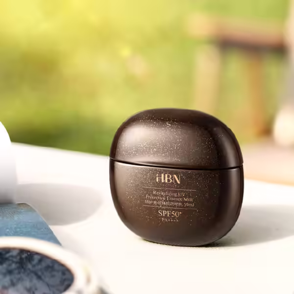 HBN 特護高倍臻顏防曬乳（黑盾防曬）