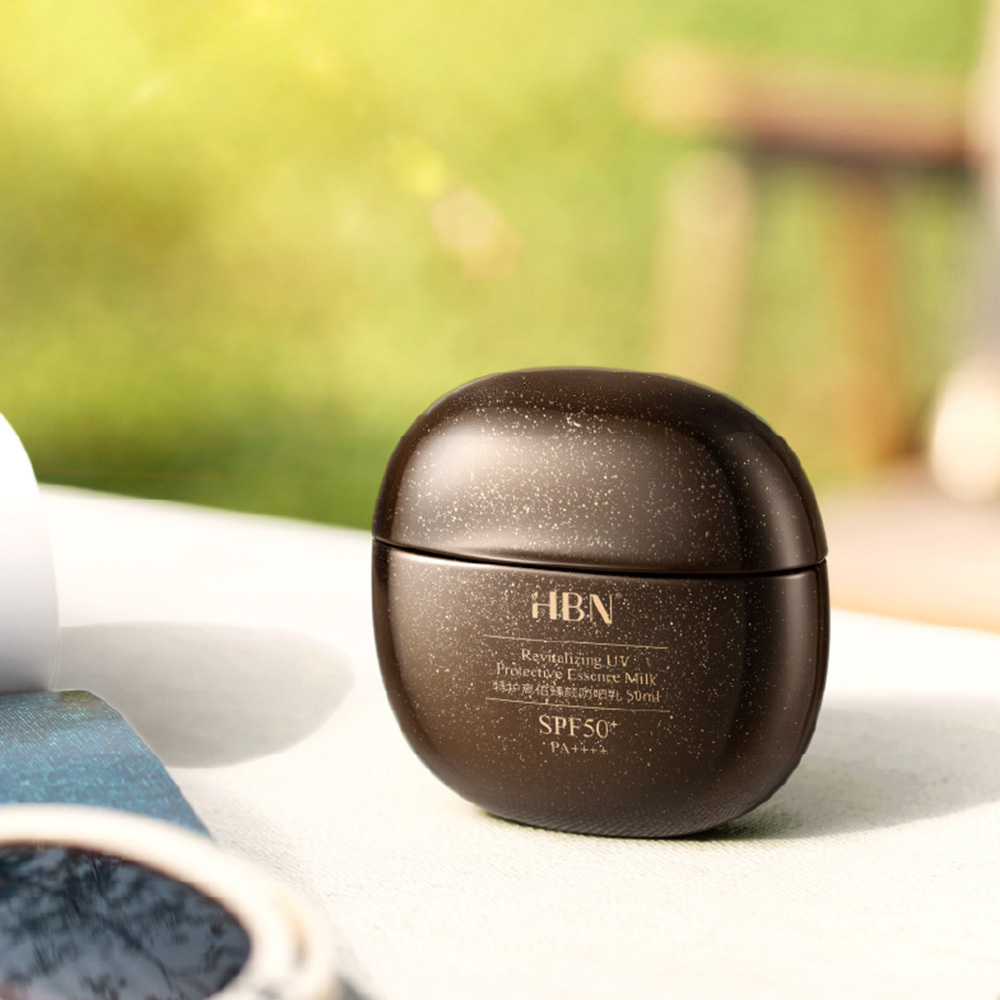 HBN 特護高倍臻顏防曬乳 50ml (黑盾防曬)