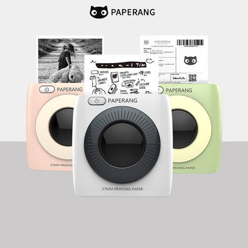 PAPERANG 二代 P2 口袋列印機