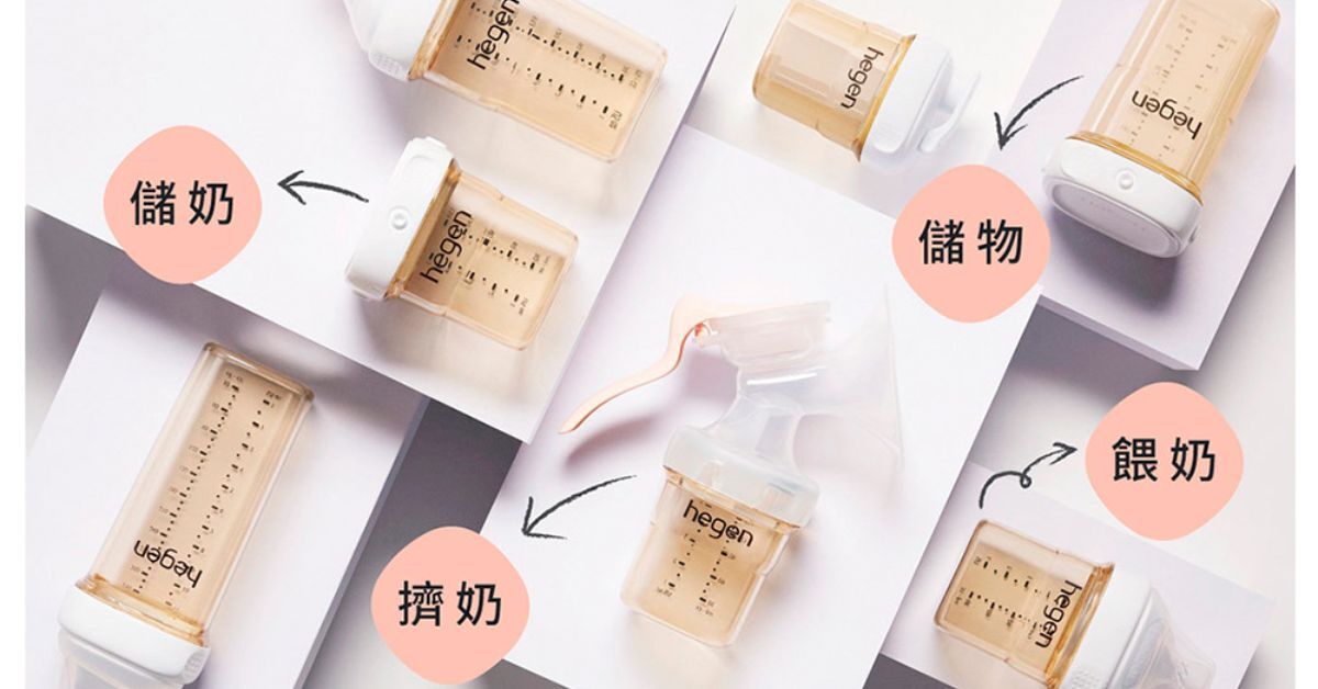 Hegen 三大功能示意 奶嘴細節特寫