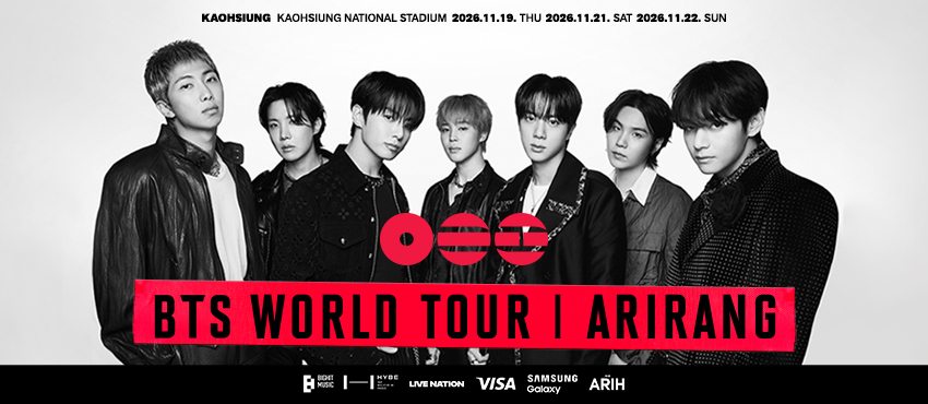 BTS in KAOHSIUNG 高雄世運演唱會