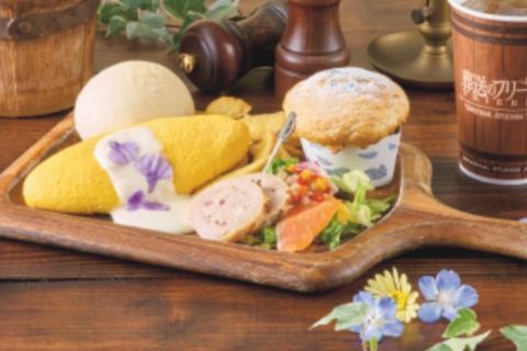 欣梅爾的歐姆蛋拼盤