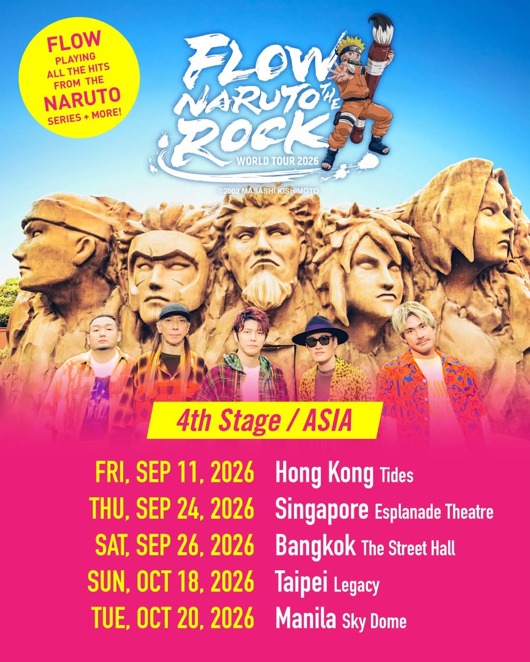 FLOW NARUTO THE ROCK World Tour Live in Taipei 主視覺