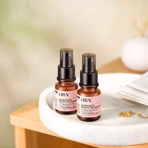 HBN α-熊果苷煥顏精萃水（噴頭款）