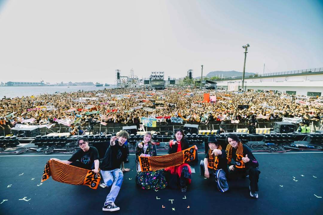 結束バンド 大港開唱