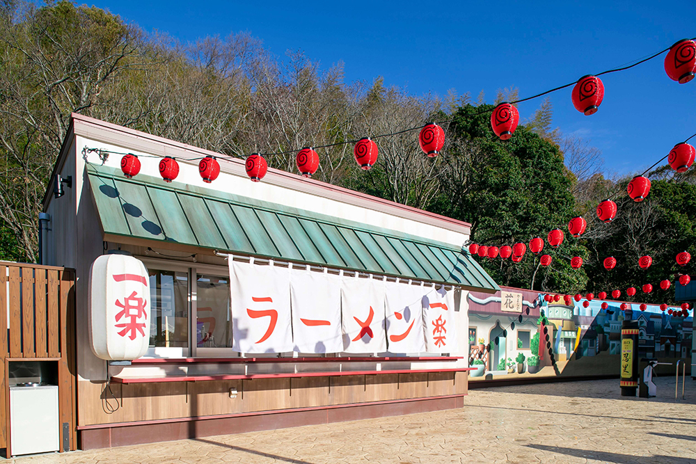 二次元之森一樂拉麵路易達酒館動漫主題餐廳