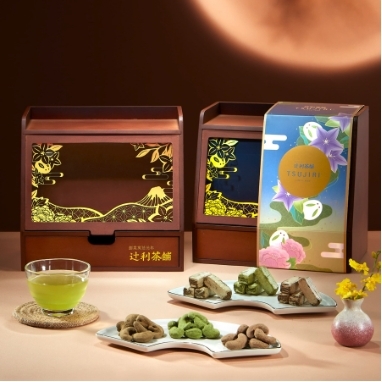 辻利茶舖詠月茶閣木製雙層茶櫃禮盒