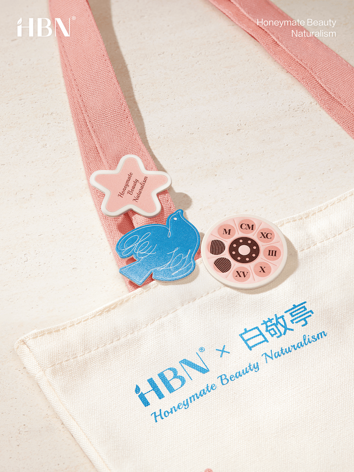 應援限定紙徽章與專屬刺繡帆布袋