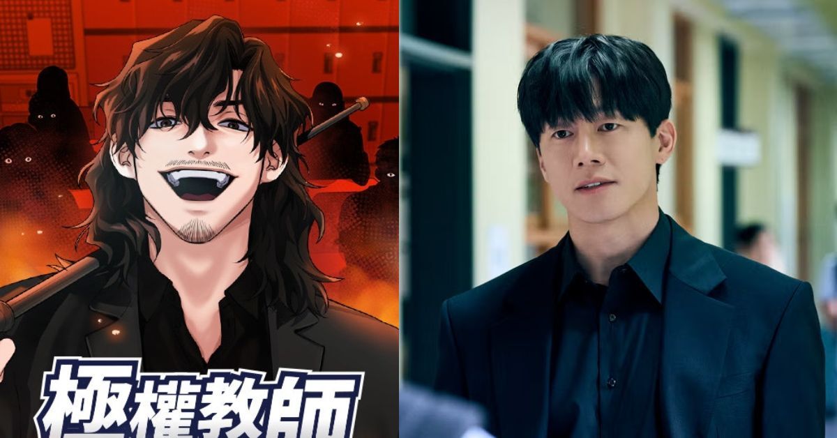 鐵拳教育基本資料與爆紅原因