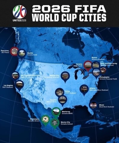 2026 FIFA 世界盃賽程總覽與主辦城市