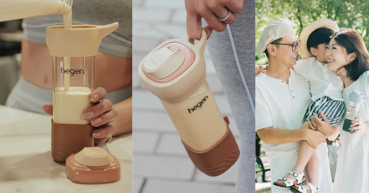 hegen Lifestyle 通勤 健身 親子 3 大場景使用照