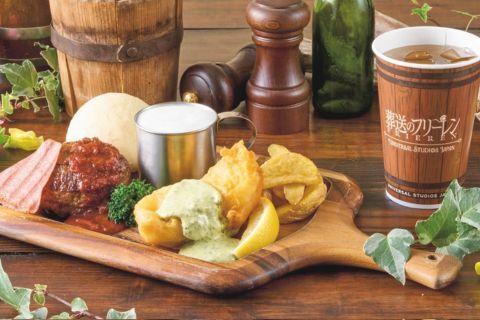 艾冉＆海塔的漢堡排和炸魚薯條拼盤